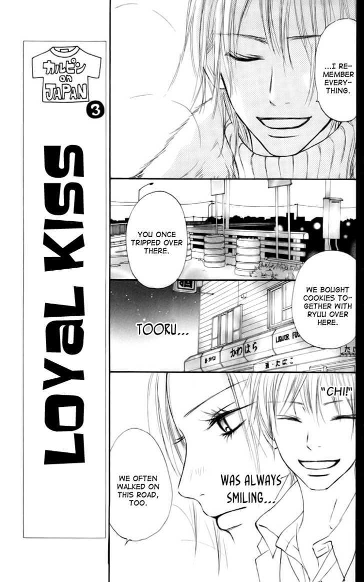 Kimi ni Todoke Chapter 23 page 14 - Chapter 23 : First Snow