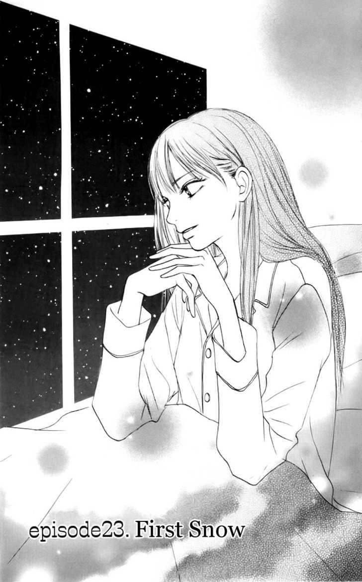 Kimi ni Todoke Chapter 23 page 2 - Chapter 23 : First Snow