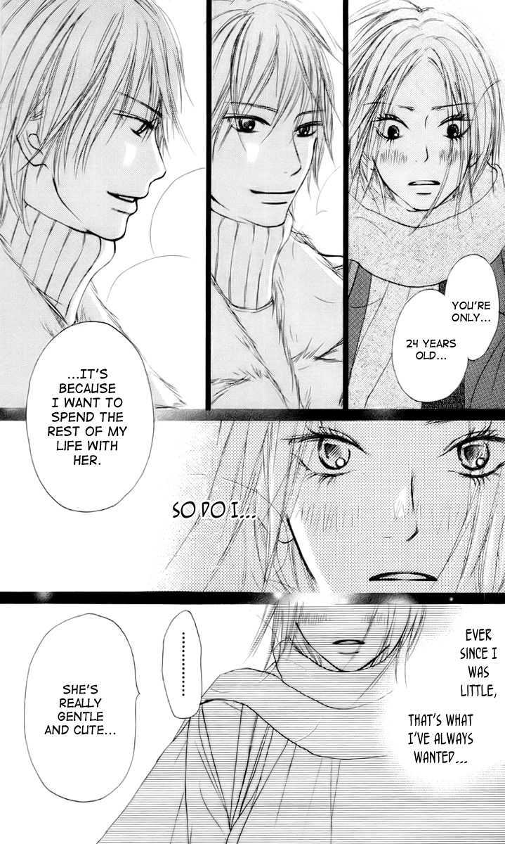 Kimi ni Todoke Chapter 23 page 20 - Chapter 23 : First Snow