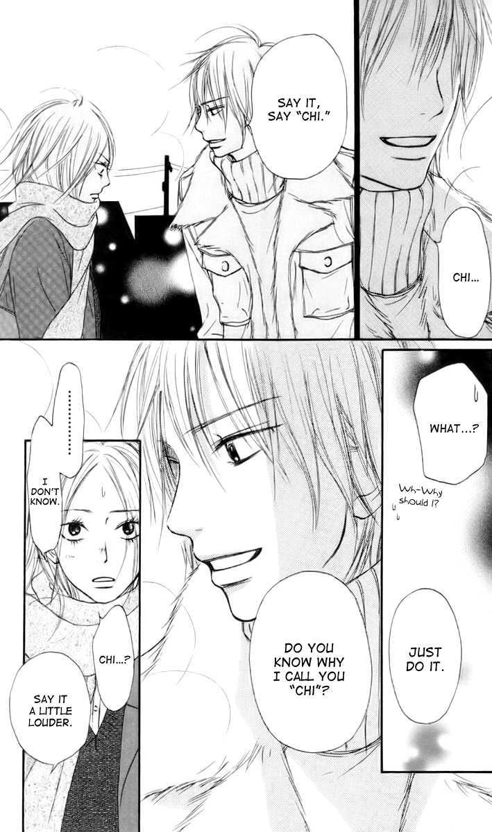 Kimi ni Todoke Chapter 23 page 22 - Chapter 23 : First Snow