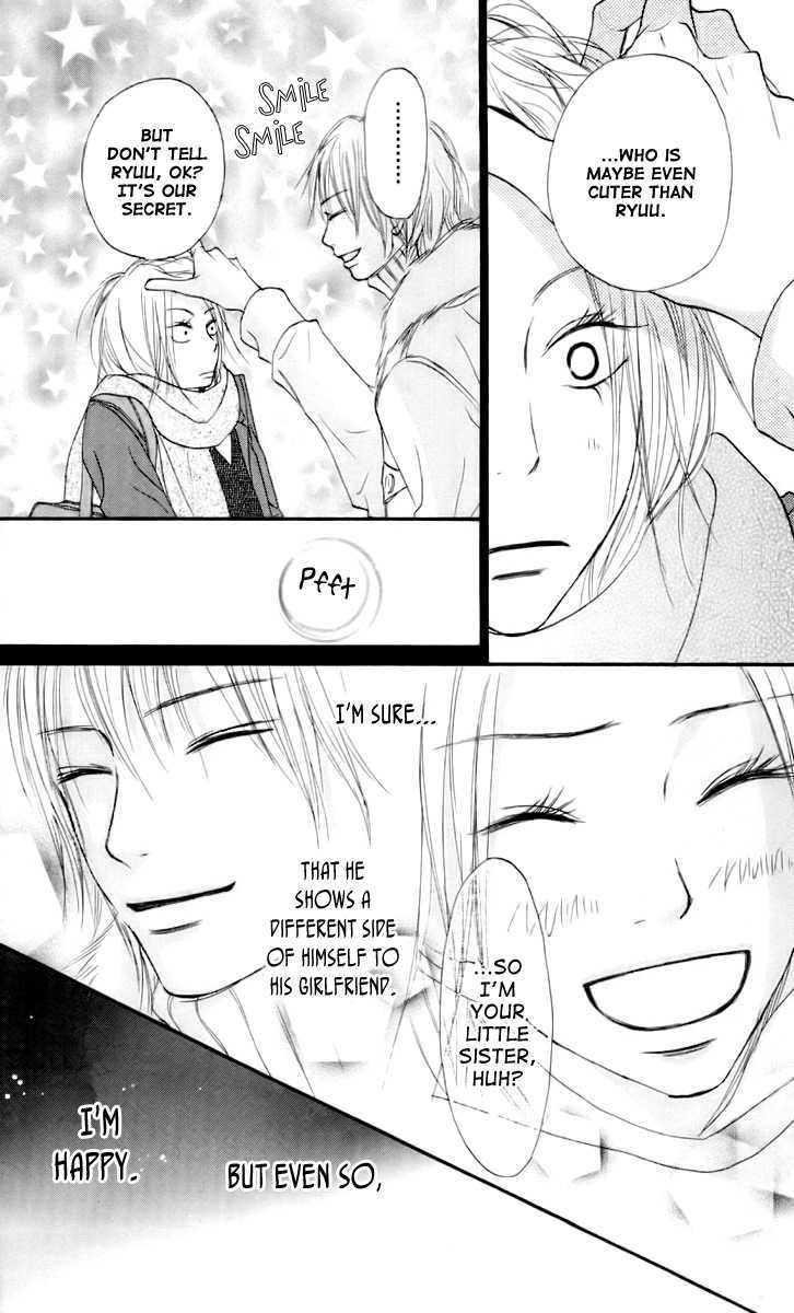 Kimi ni Todoke Chapter 23 page 29 - Chapter 23 : First Snow
