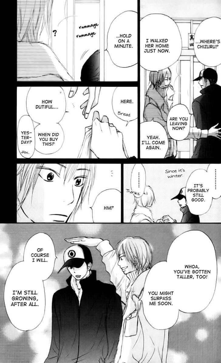Kimi ni Todoke Chapter 23 page 32 - Chapter 23 : First Snow