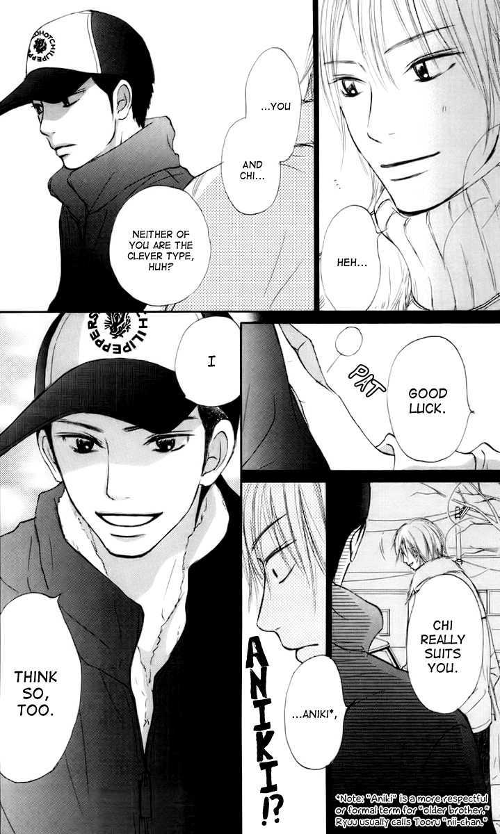Kimi ni Todoke Chapter 23 page 33 - Chapter 23 : First Snow