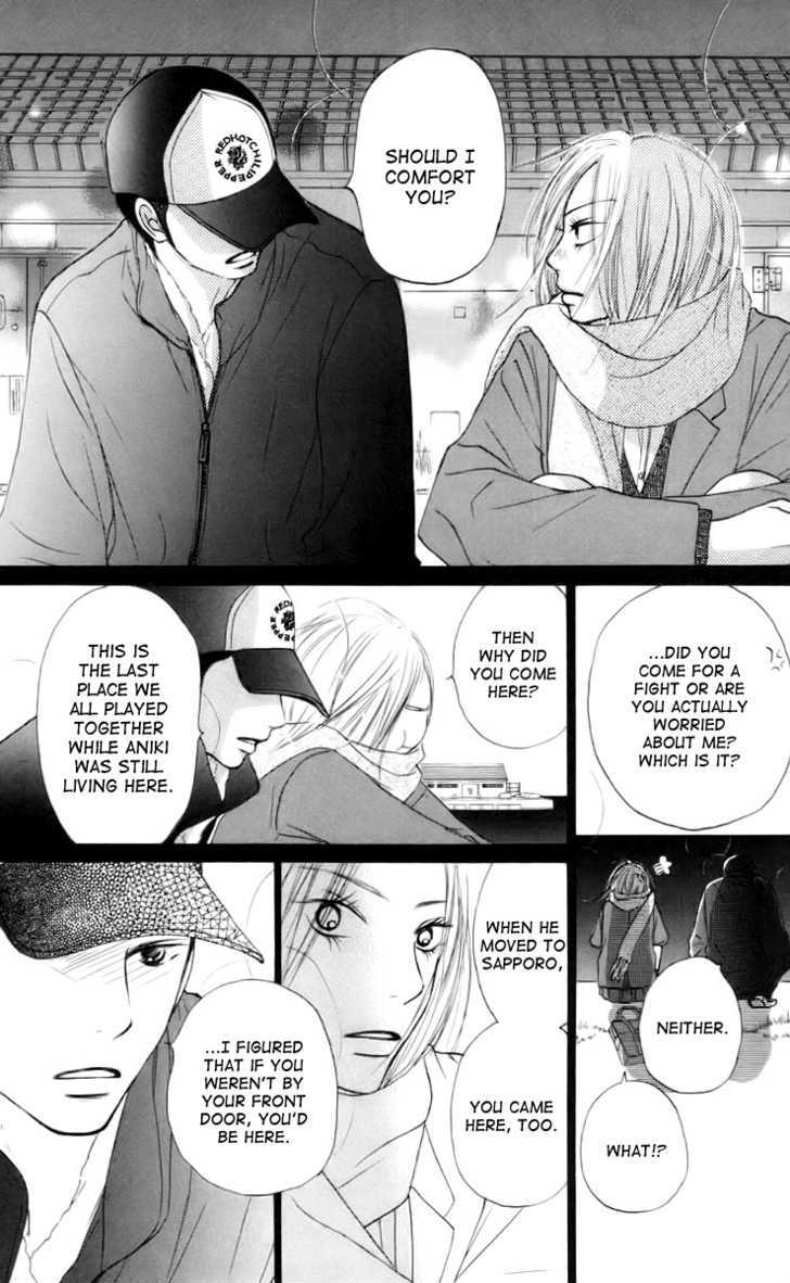 Kimi ni Todoke Chapter 23 page 36 - Chapter 23 : First Snow