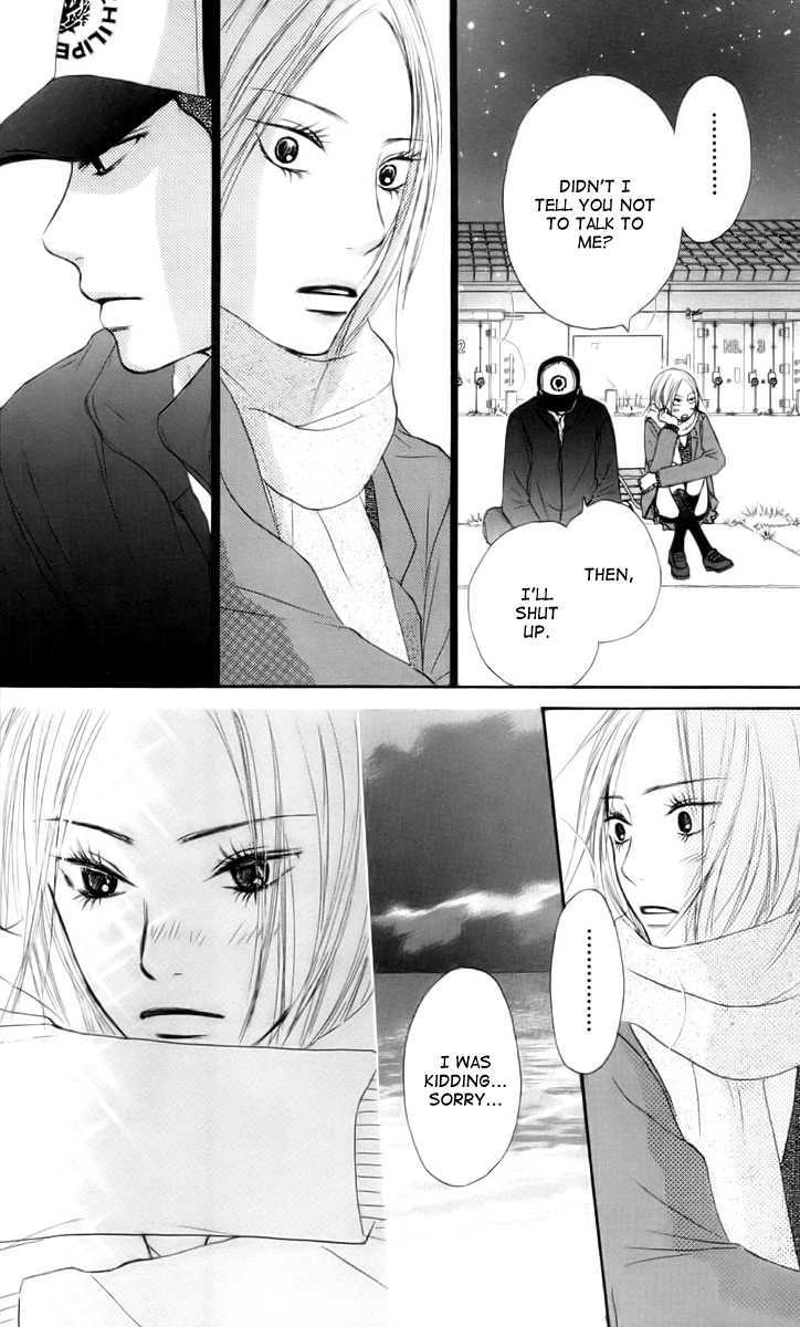 Kimi ni Todoke Chapter 23 page 37 - Chapter 23 : First Snow