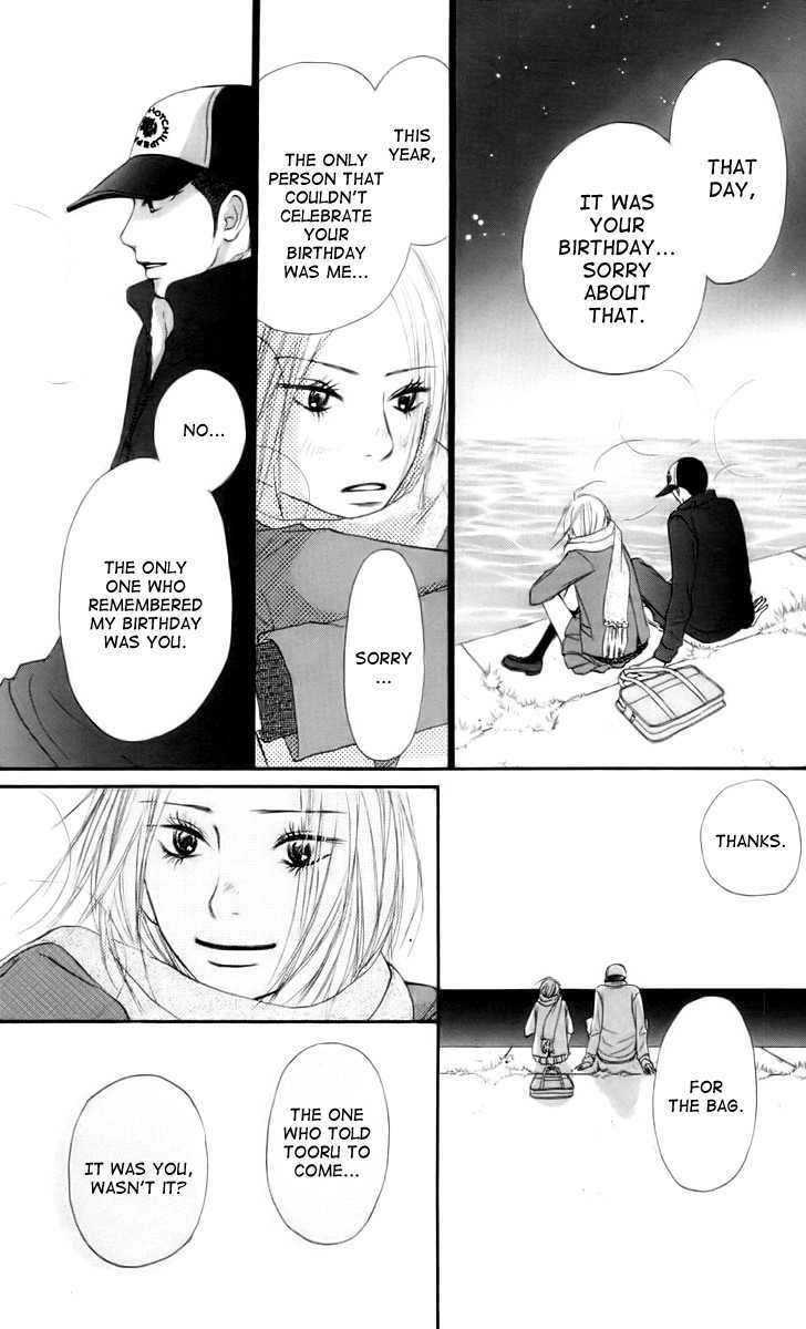 Kimi ni Todoke Chapter 23 page 38 - Chapter 23 : First Snow