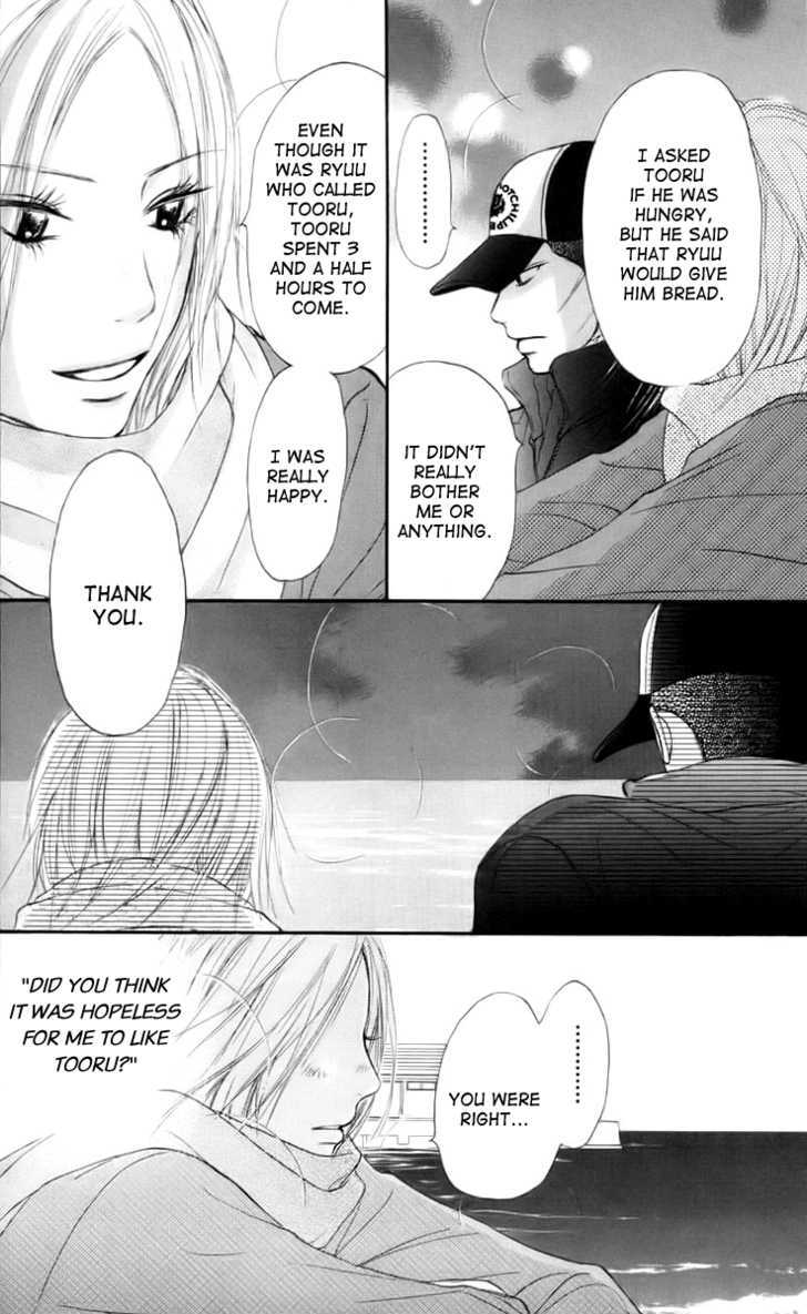 Kimi ni Todoke Chapter 23 page 39 - Chapter 23 : First Snow
