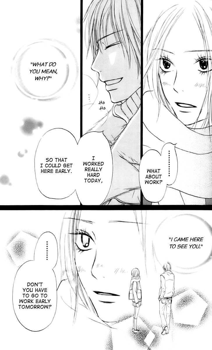 Kimi ni Todoke Chapter 23 page 4 - Chapter 23 : First Snow
