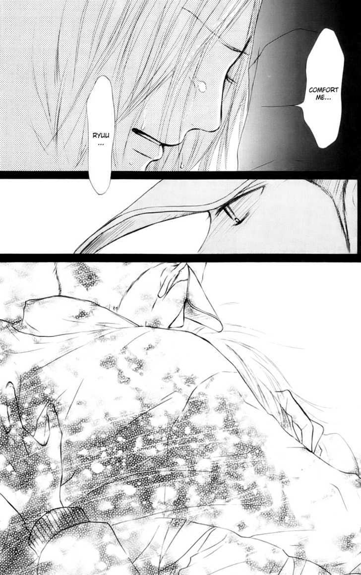 Kimi ni Todoke Chapter 23 page 42 - Chapter 23 : First Snow