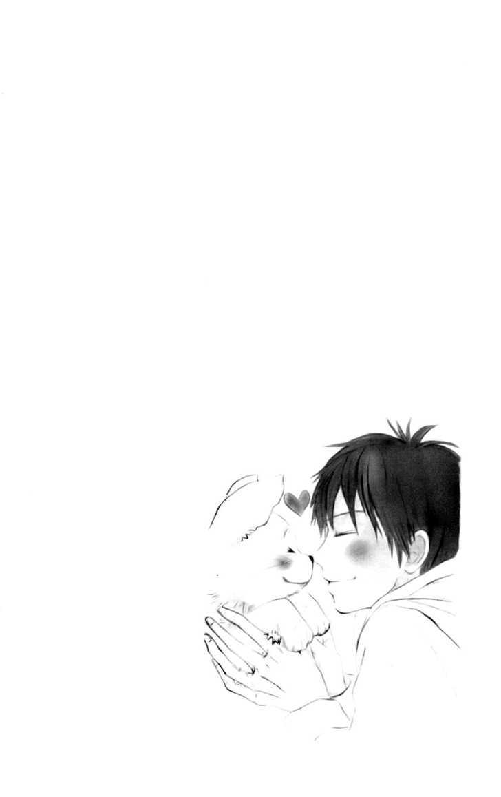 Kimi ni Todoke Chapter 23 page 45 - Chapter 23 : First Snow