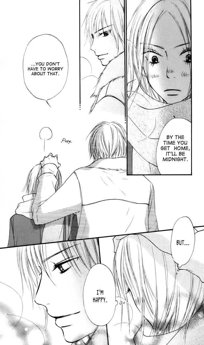 Kimi ni Todoke Chapter 23 page 5 - Chapter 23 : First Snow