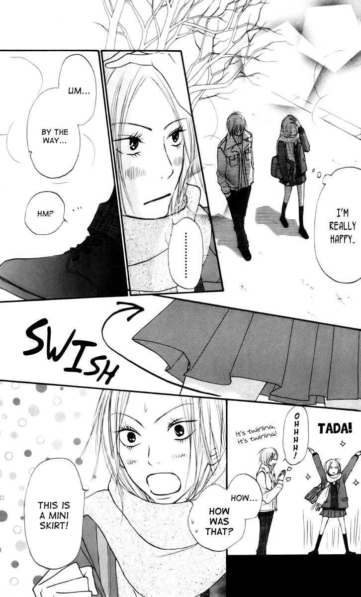 Kimi ni Todoke Chapter 23 page 6 - Chapter 23 : First Snow