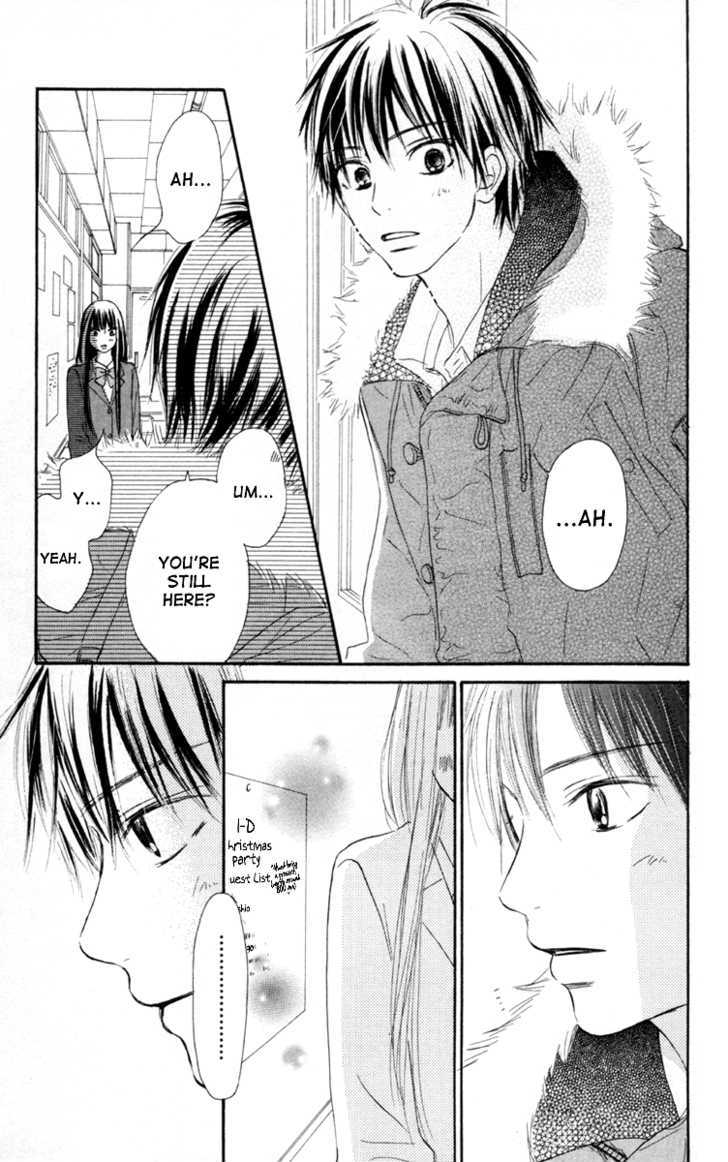 Kimi ni Todoke Chapter 24 page 15 - Chapter 24 : Christmas