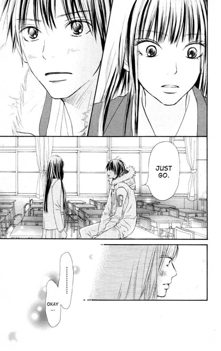 Kimi ni Todoke Chapter 24 page 17 - Chapter 24 : Christmas