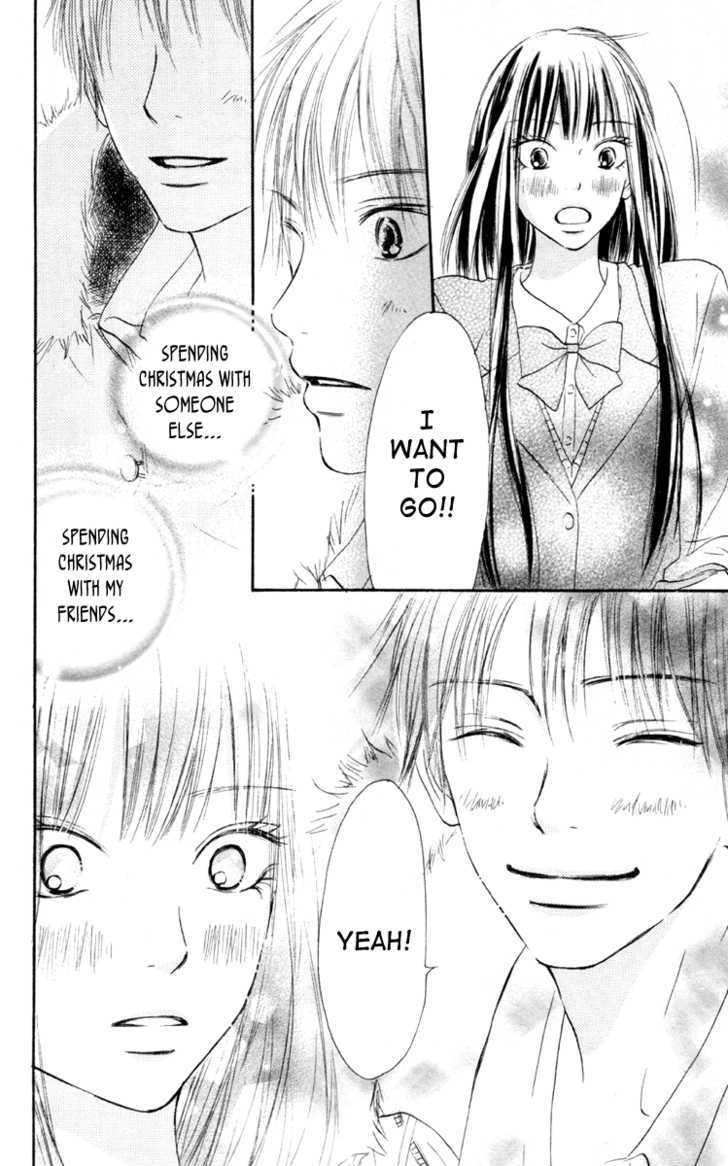 Kimi ni Todoke Chapter 24 page 18 - Chapter 24 : Christmas