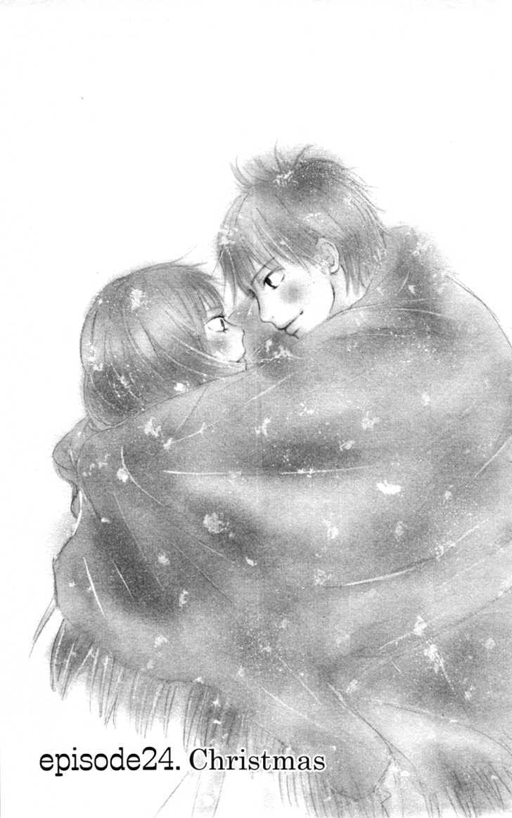 Kimi ni Todoke Chapter 24 page 2 - Chapter 24 : Christmas