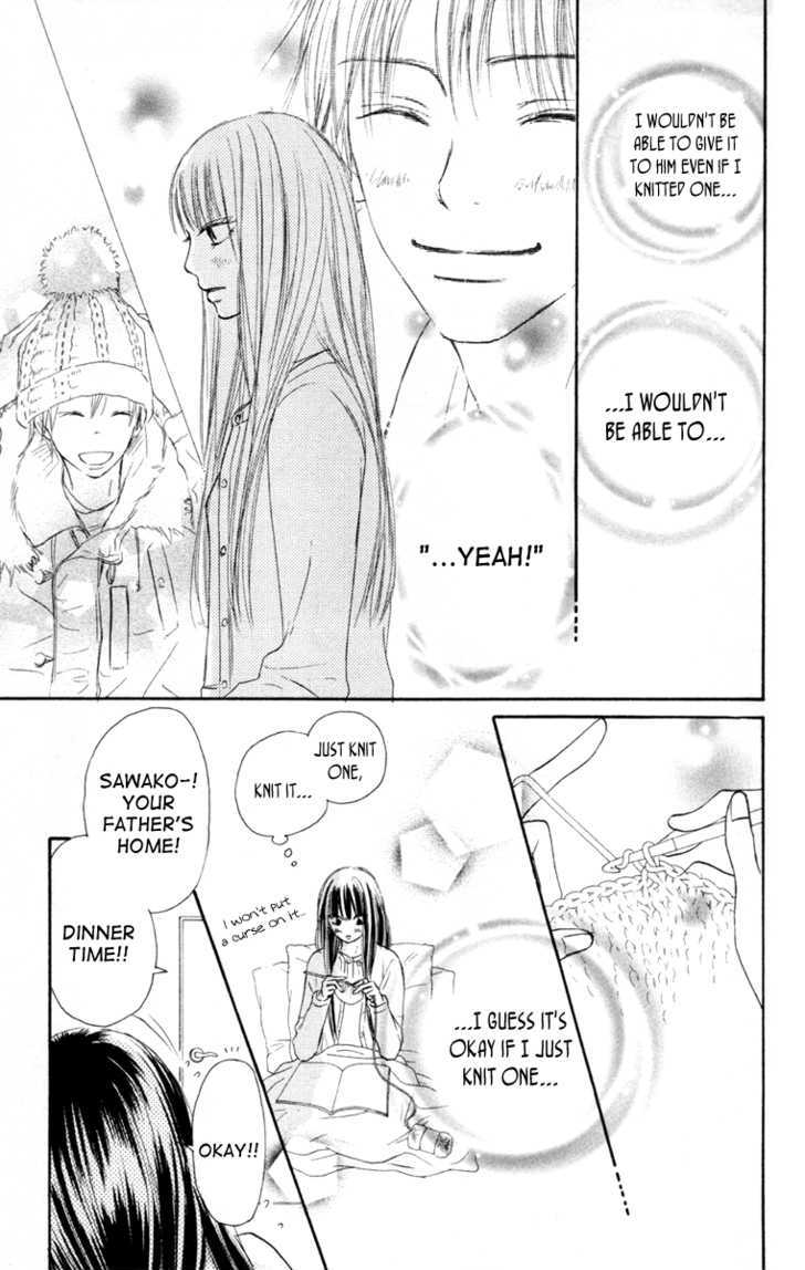 Kimi ni Todoke Chapter 24 page 21 - Chapter 24 : Christmas
