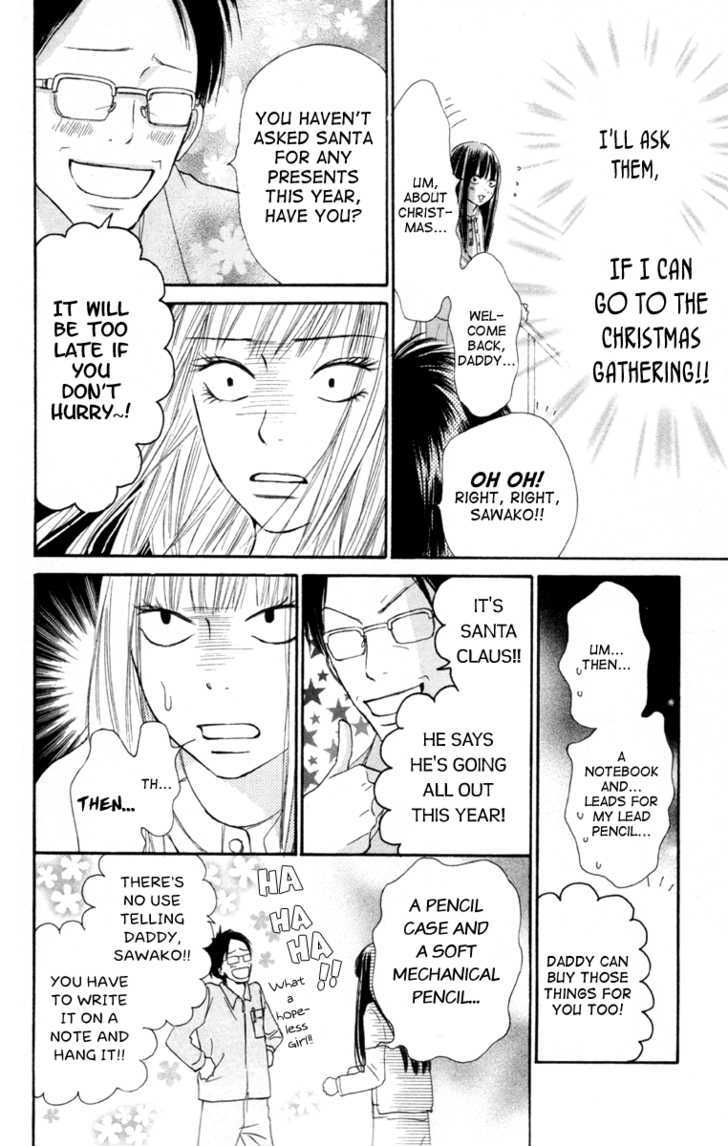 Kimi ni Todoke Chapter 24 page 22 - Chapter 24 : Christmas