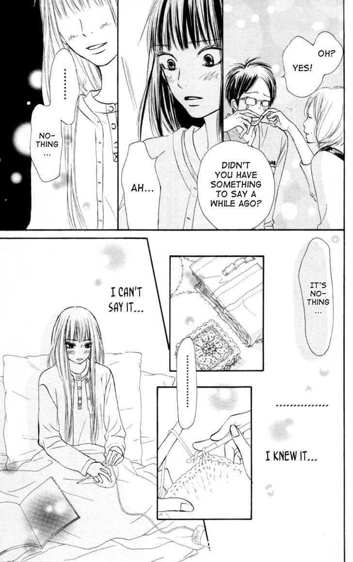 Kimi ni Todoke Chapter 24 page 25 - Chapter 24 : Christmas