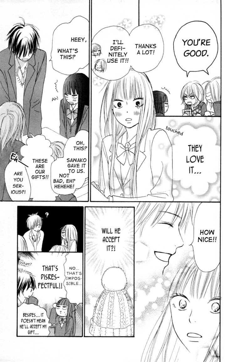 Kimi ni Todoke Chapter 24 page 27 - Chapter 24 : Christmas