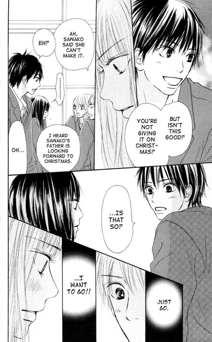 Kimi ni Todoke Chapter 24 page 28 - Chapter 24 : Christmas