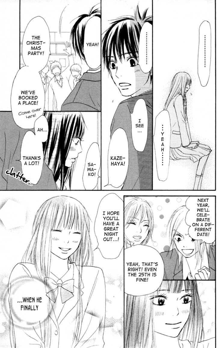 Kimi ni Todoke Chapter 24 page 29 - Chapter 24 : Christmas