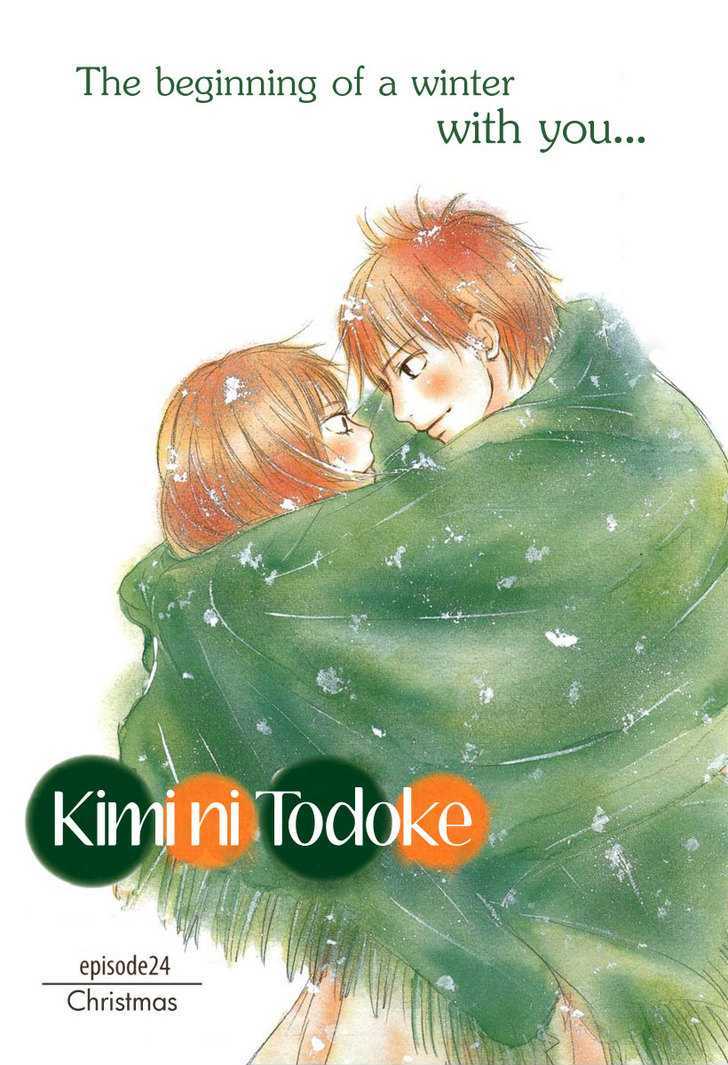 Kimi ni Todoke Chapter 24 page 3 - Chapter 24 : Christmas