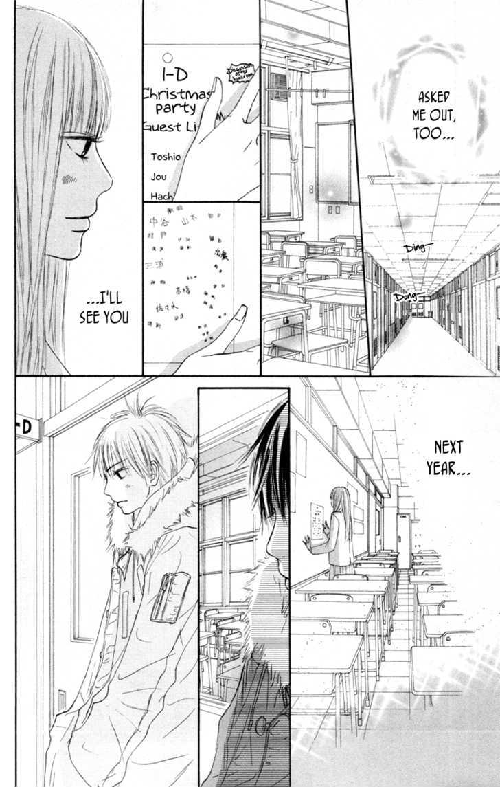 Kimi ni Todoke Chapter 24 page 30 - Chapter 24 : Christmas
