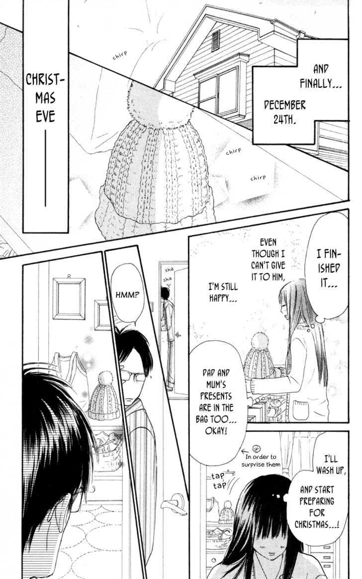 Kimi ni Todoke Chapter 24 page 31 - Chapter 24 : Christmas