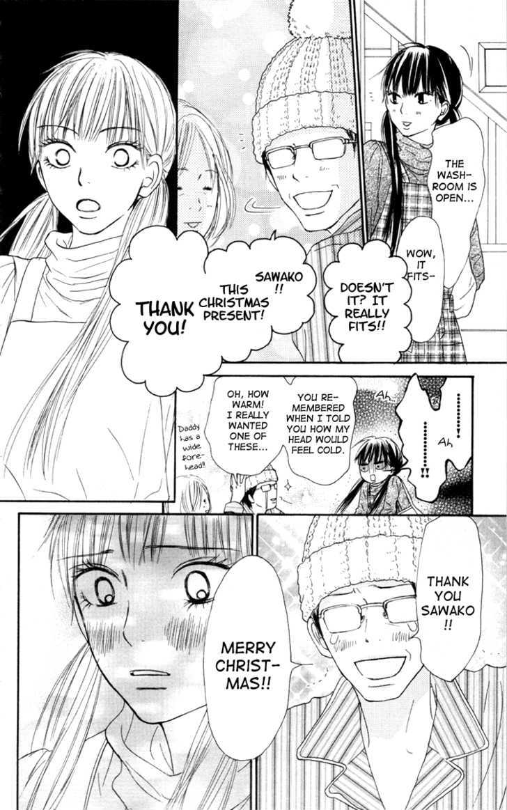 Kimi ni Todoke Chapter 24 page 32 - Chapter 24 : Christmas