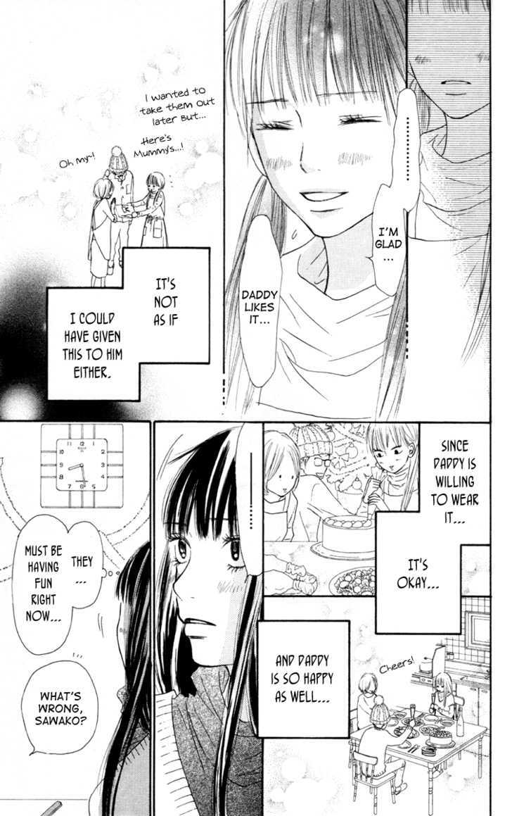 Kimi ni Todoke Chapter 24 page 33 - Chapter 24 : Christmas