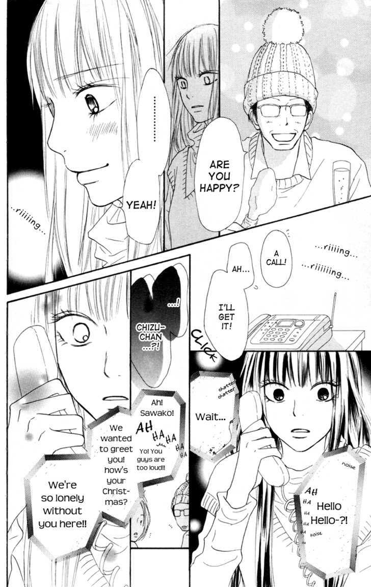 Kimi ni Todoke Chapter 24 page 34 - Chapter 24 : Christmas