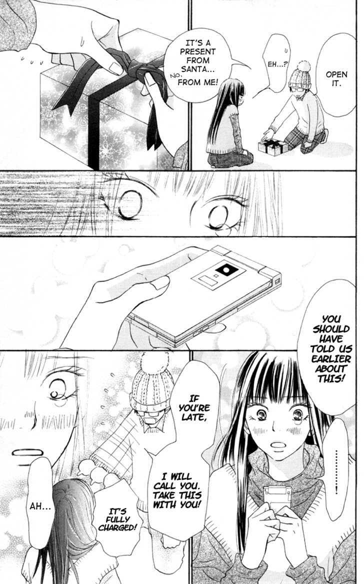 Kimi ni Todoke Chapter 24 page 39 - Chapter 24 : Christmas
