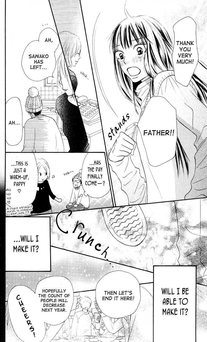 Kimi ni Todoke Chapter 24 page 40 - Chapter 24 : Christmas