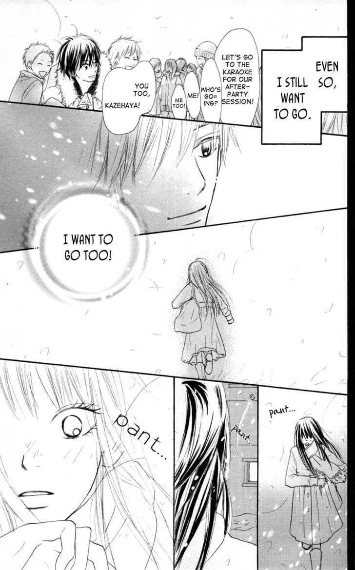 Kimi ni Todoke Chapter 24 page 41 - Chapter 24 : Christmas
