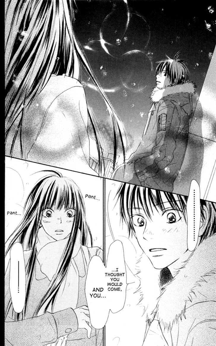 Kimi ni Todoke Chapter 24 page 42 - Chapter 24 : Christmas