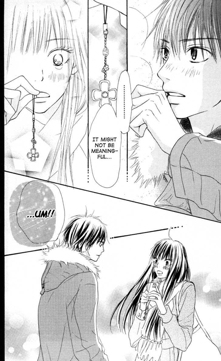 Kimi ni Todoke Chapter 24 page 44 - Chapter 24 : Christmas