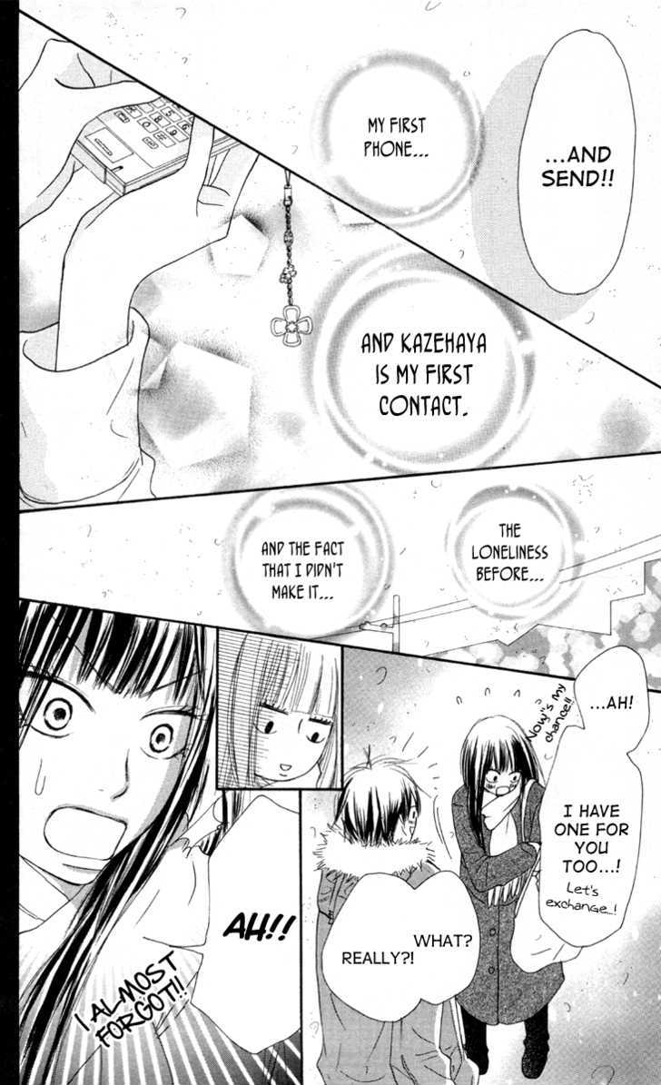 Kimi ni Todoke Chapter 24 page 46 - Chapter 24 : Christmas