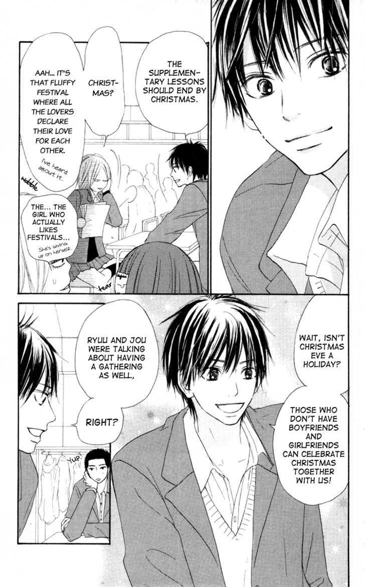 Kimi ni Todoke Chapter 24 page 9 - Chapter 24 : Christmas