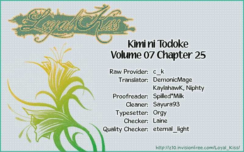Kimi ni Todoke Chapter 25 page 1 - Chapter 25 : The Two People