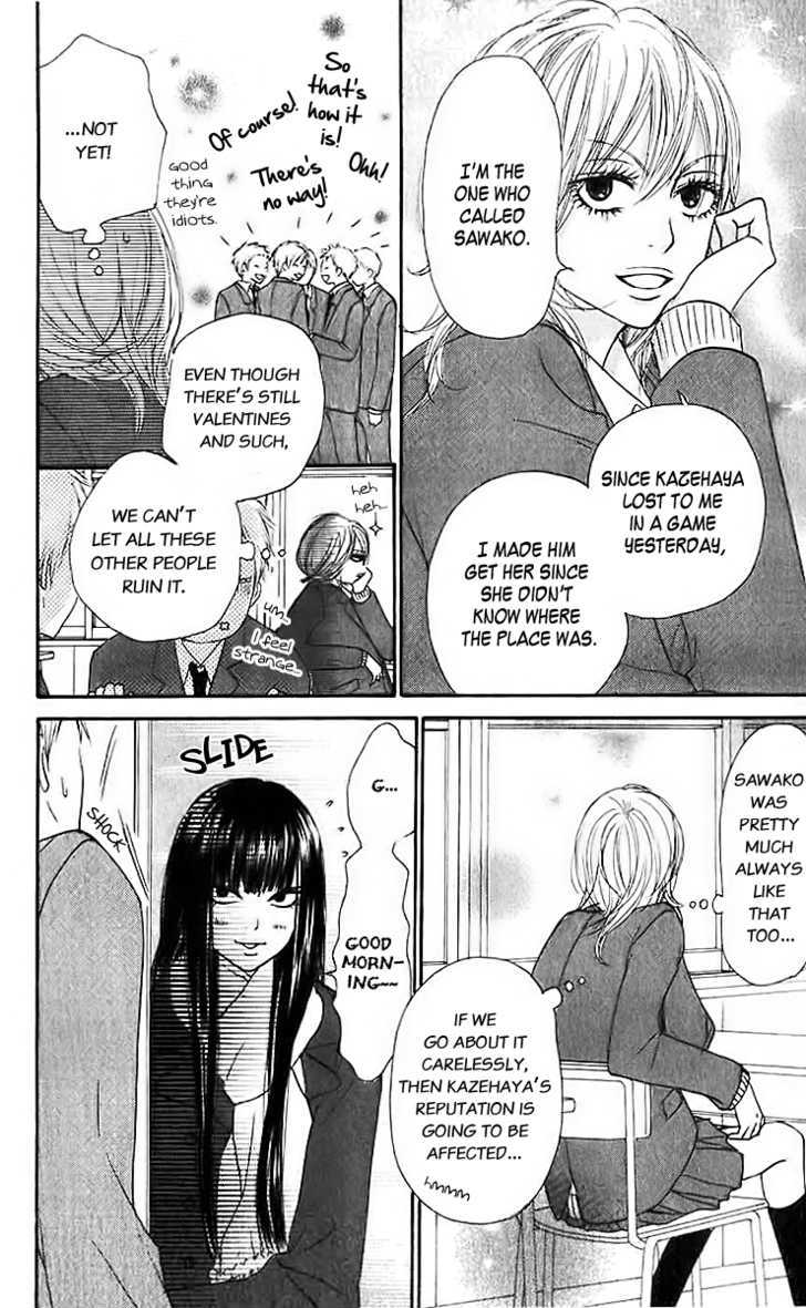 Kimi ni Todoke Chapter 25 page 10 - Chapter 25 : The Two People