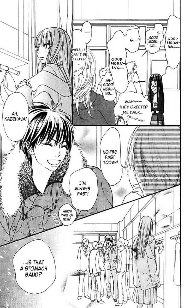 Kimi ni Todoke Chapter 25 page 11 - Chapter 25 : The Two People