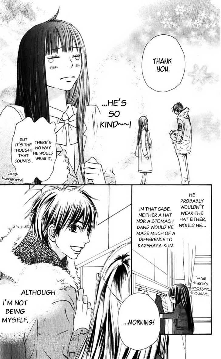 Kimi ni Todoke Chapter 25 page 13 - Chapter 25 : The Two People