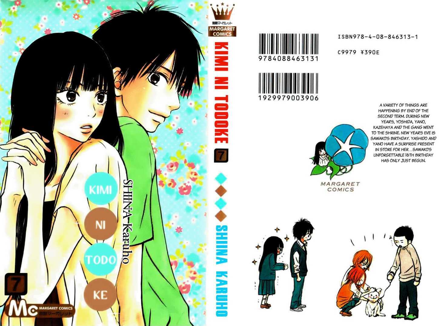Kimi ni Todoke Chapter 25 page 2 - Chapter 25 : The Two People
