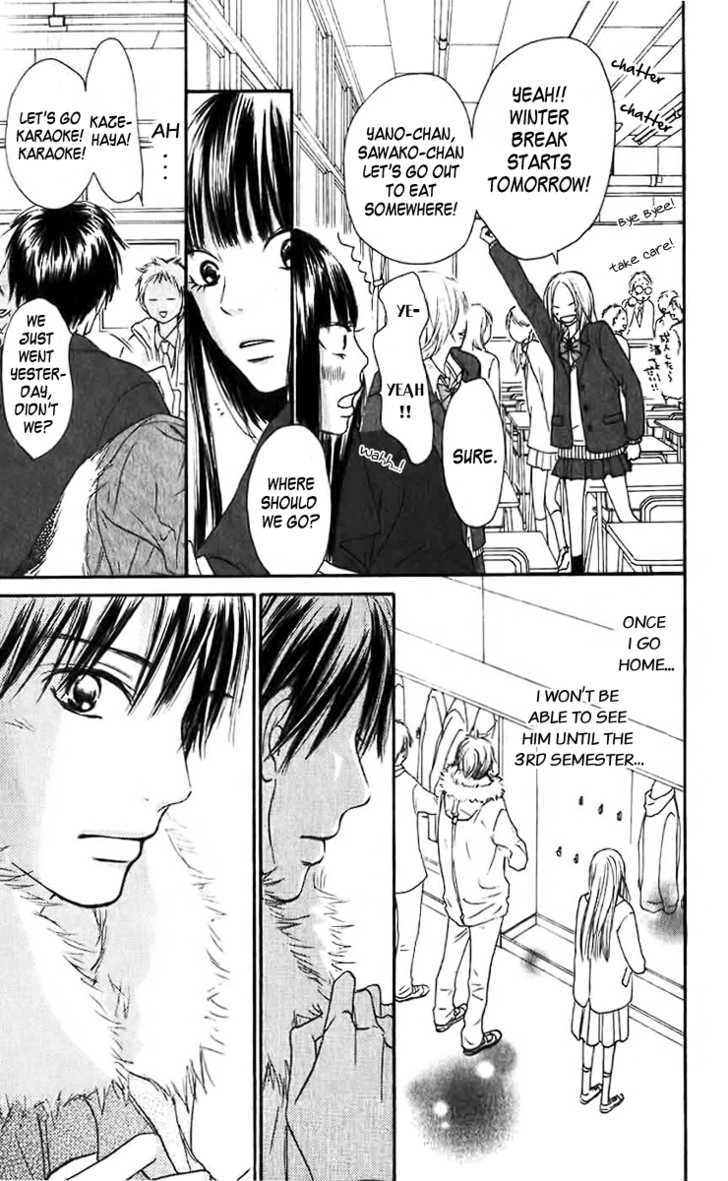 Kimi ni Todoke Chapter 25 page 21 - Chapter 25 : The Two People
