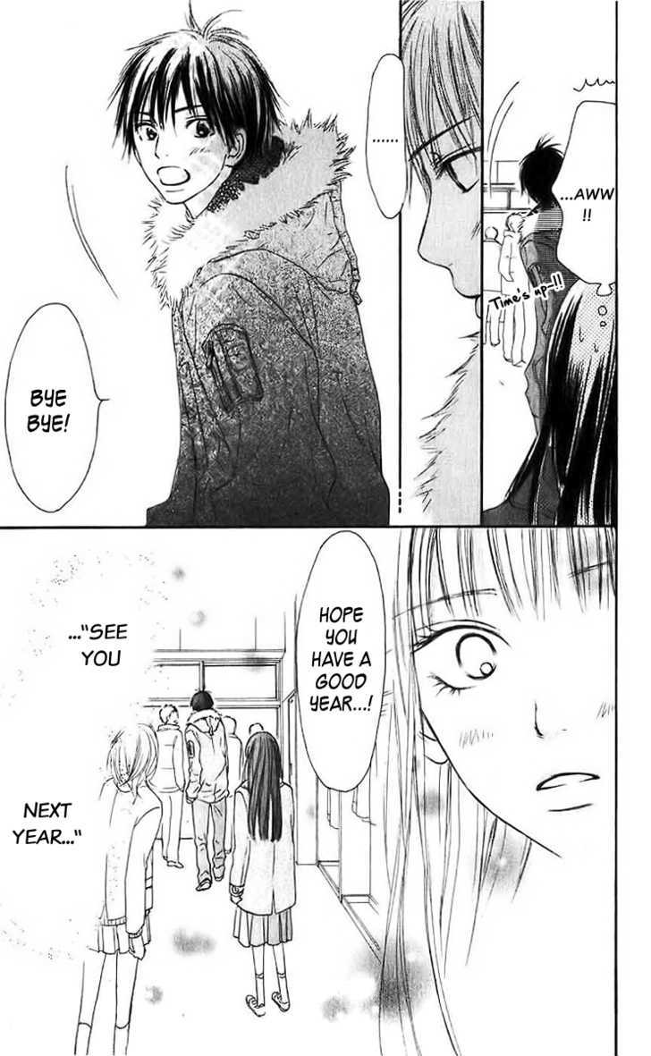 Kimi ni Todoke Chapter 25 page 23 - Chapter 25 : The Two People