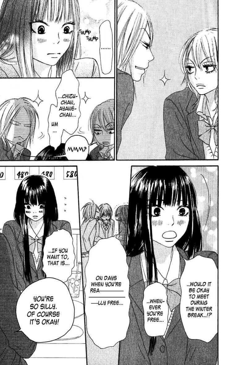 Kimi ni Todoke Chapter 25 page 25 - Chapter 25 : The Two People
