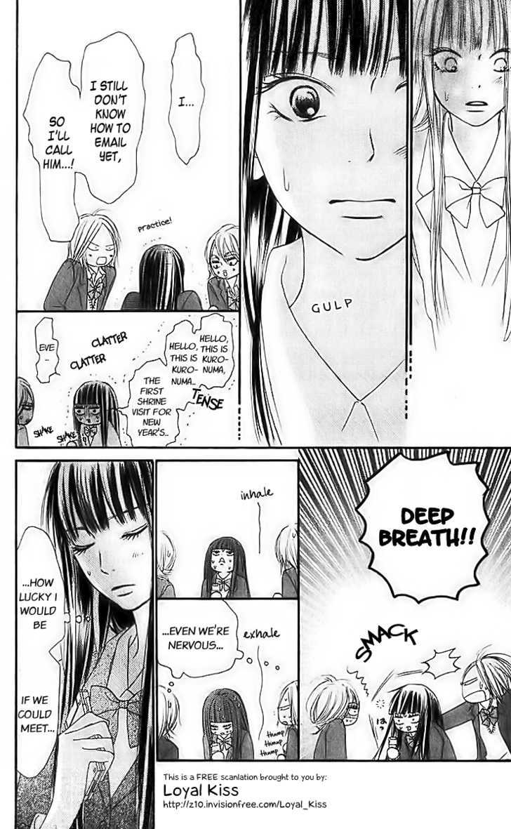 Kimi ni Todoke Chapter 25 page 30 - Chapter 25 : The Two People
