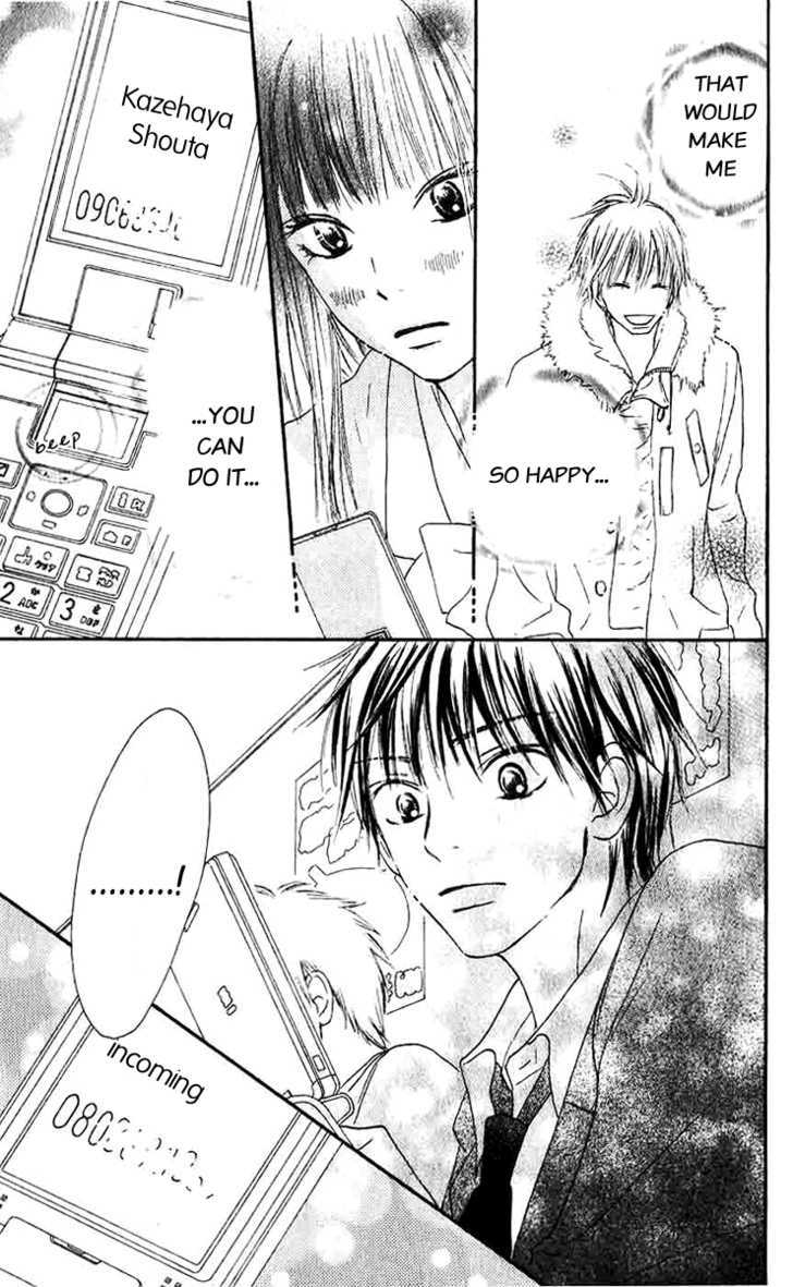 Kimi ni Todoke Chapter 25 page 31 - Chapter 25 : The Two People