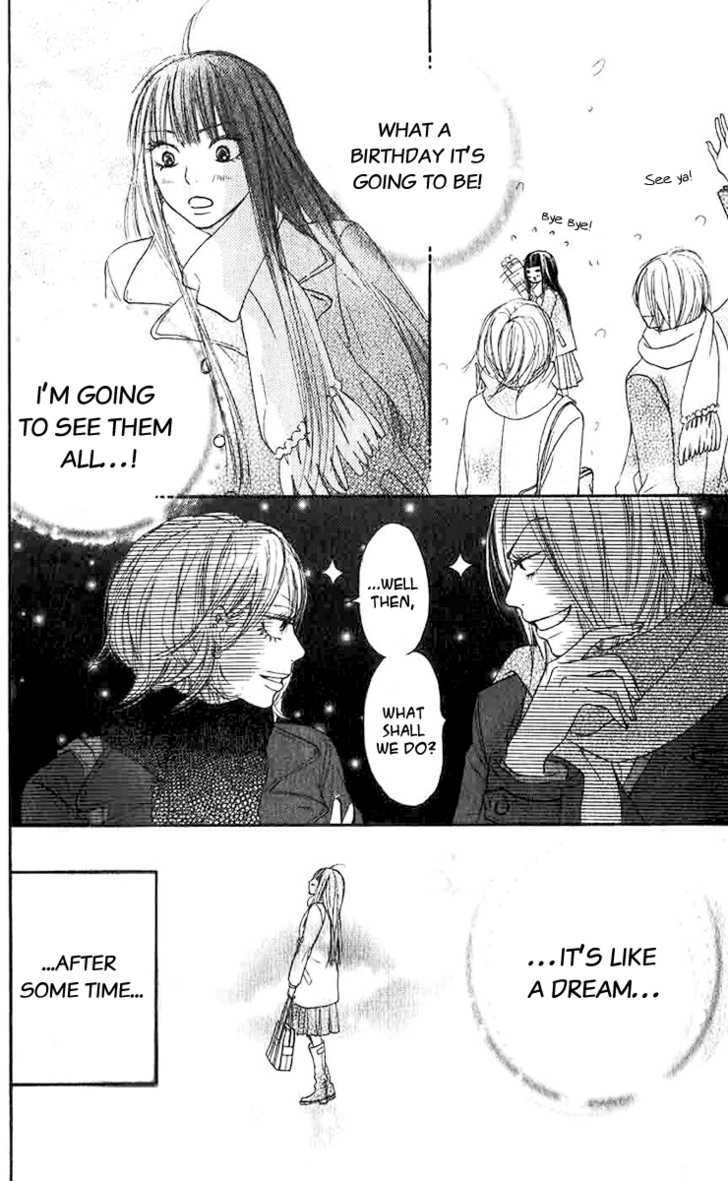 Kimi ni Todoke Chapter 25 page 34 - Chapter 25 : The Two People